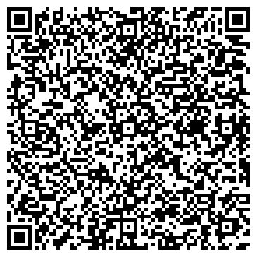 QR-код с контактной информацией организации Лига ставок