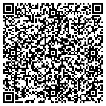 QR-код с контактной информацией организации ООО Нео АйТи