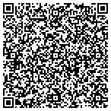 QR-код с контактной информацией организации Ритуальный магазин в Вилюйском переулке, 1