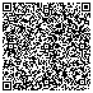 QR-код с контактной информацией организации Курская организация строителей