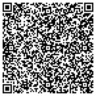 QR-код с контактной информацией организации Магазин чулочно-носочных изделий на ул. Дзержинского, 16а