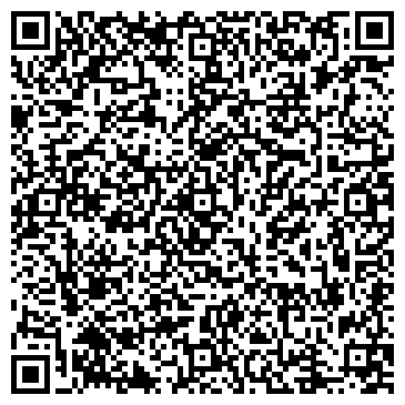 QR-код с контактной информацией организации Ритуальный магазин в Вилюйском переулке, 1а