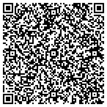 QR-код с контактной информацией организации ООО Эксперт