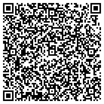 QR-код с контактной информацией организации Газимурра