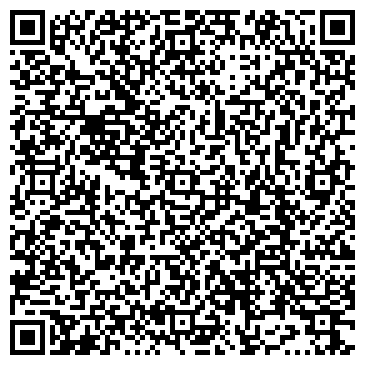 QR-код с контактной информацией организации Томсон