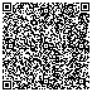 QR-код с контактной информацией организации Тара59
