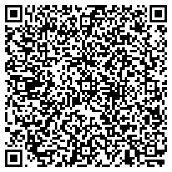 QR-код с контактной информацией организации Нотариус Еремеева Н.Г.