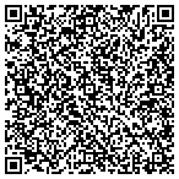 QR-код с контактной информацией организации Пеликан