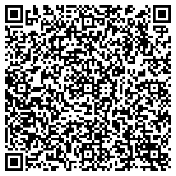 QR-код с контактной информацией организации Марс-Сити