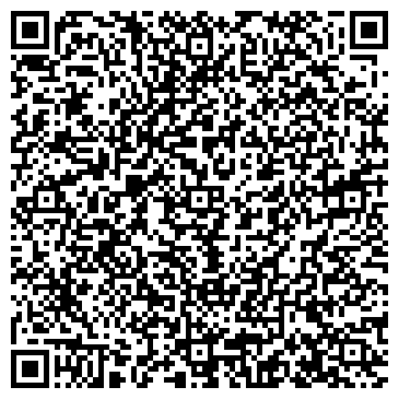 QR-код с контактной информацией организации Мраморит-С