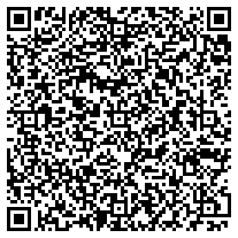 QR-код с контактной информацией организации Люита