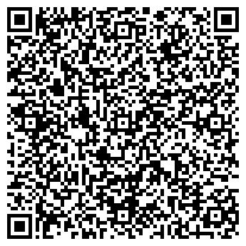 QR-код с контактной информацией организации ЦентрОбувь - «Йошкар-Ола»