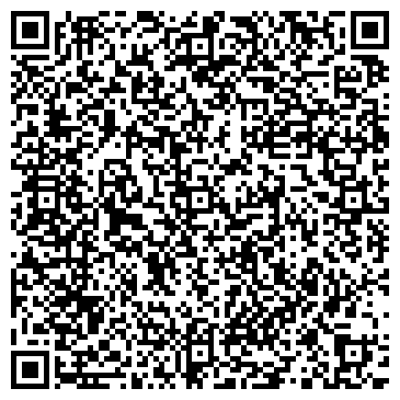 QR-код с контактной информацией организации Нотариус Одинцова Н.А.