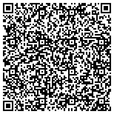 QR-код с контактной информацией организации Бюро Амурных Дел & Цех Необычных Подарков