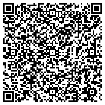 QR-код с контактной информацией организации ЧистоФФ