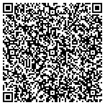 QR-код с контактной информацией организации ООО Кузбасский Шинный Центр