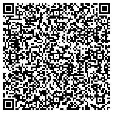QR-код с контактной информацией организации Нотариус Погосян А.С.