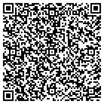 QR-код с контактной информацией организации Сэргэлээх
