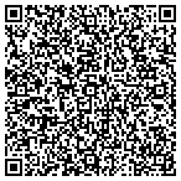 QR-код с контактной информацией организации Сыскарь