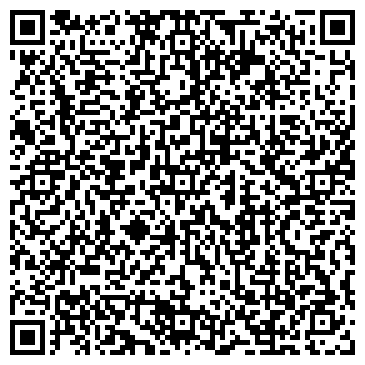 QR-код с контактной информацией организации ВСД Дубрава