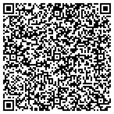 QR-код с контактной информацией организации Альтернатива