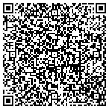 QR-код с контактной информацией организации ООО Бекас