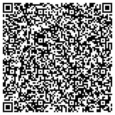 QR-код с контактной информацией организации Магазин автотоваров для спецтехники