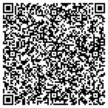 QR-код с контактной информацией организации Детско-юношеский центр г. Краснодара
