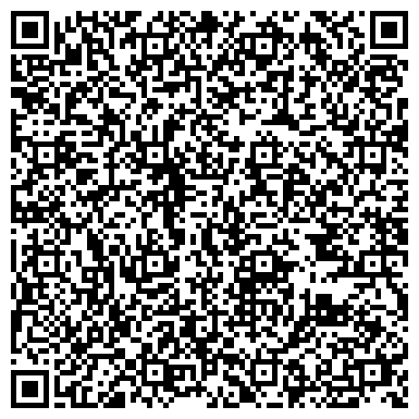 QR-код с контактной информацией организации Центр развития творчества детей и юношества г. Краснодара