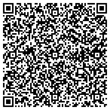 QR-код с контактной информацией организации ООО Шинный сервис-Урал