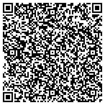 QR-код с контактной информацией организации ООО Агентство Лоис