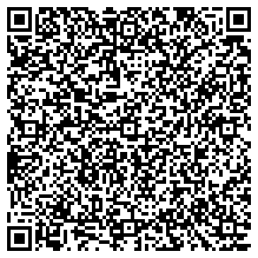 QR-код с контактной информацией организации OtchetOnline