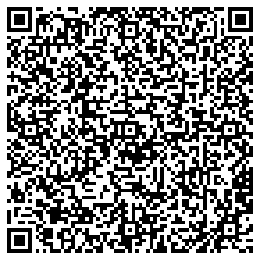 QR-код с контактной информацией организации Расчетно-кассовый центр ЖКХ