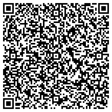 QR-код с контактной информацией организации Созвездие