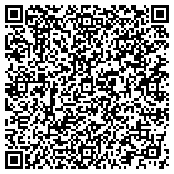 QR-код с контактной информацией организации АЗС Роснефть, №1