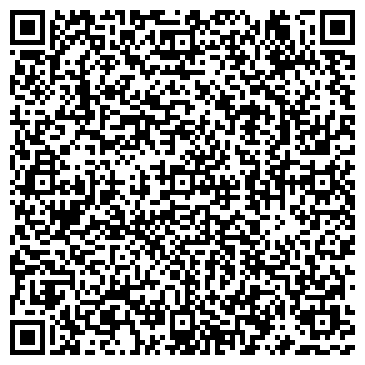 QR-код с контактной информацией организации АЗС Нефтьмагистраль, №9