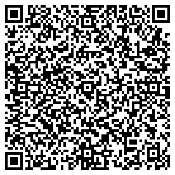 QR-код с контактной информацией организации ИП Терновая Р.М.