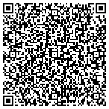QR-код с контактной информацией организации Парикмахерская на ул. Фурье, 9д