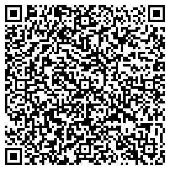 QR-код с контактной информацией организации АЗС Трасса