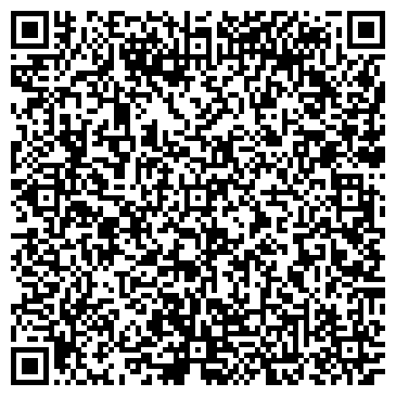 QR-код с контактной информацией организации Созвездие