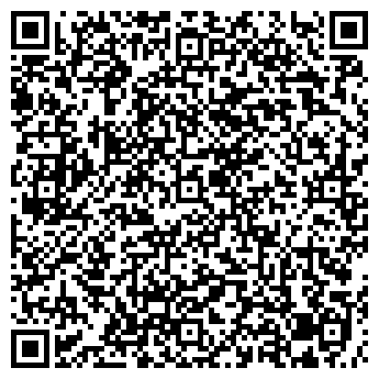 QR-код с контактной информацией организации ООО Катран-Сервис