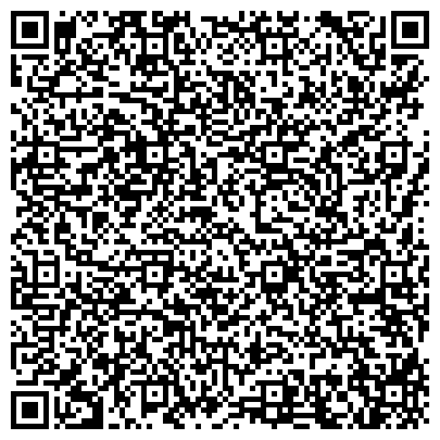 QR-код с контактной информацией организации Дом офицеров гарнизона военного городка им. Маршала Г.К. Жукова