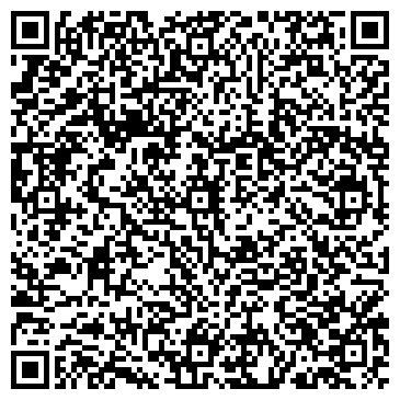 QR-код с контактной информацией организации Городской дом культуры №1 Центрального округа