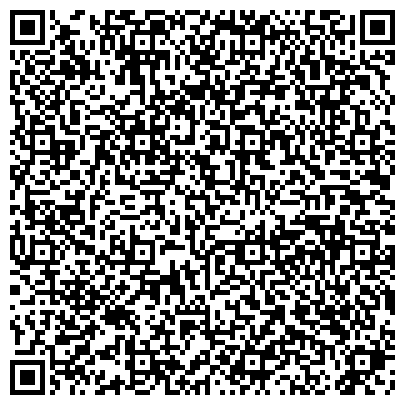 QR-код с контактной информацией организации Департамент по управлению муниципальным имуществом Администрации г. Екатеринбурга