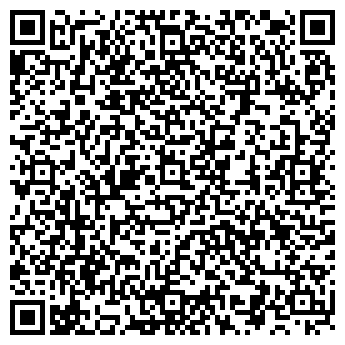 QR-код с контактной информацией организации Ёлки Палки
