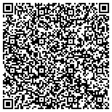 QR-код с контактной информацией организации Покрово-Пригородное, отделение почтовой связи