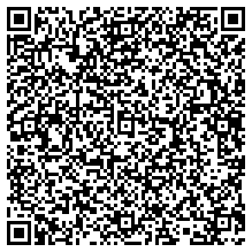 QR-код с контактной информацией организации Тригуляй, отделение почтовой связи