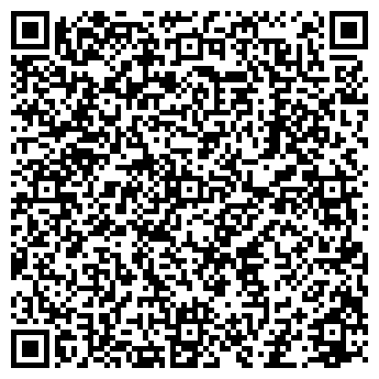 QR-код с контактной информацией организации Срочное фото