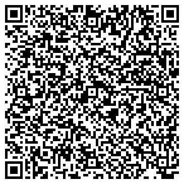 QR-код с контактной информацией организации Отделение почтовой связи №3 г. Котовска