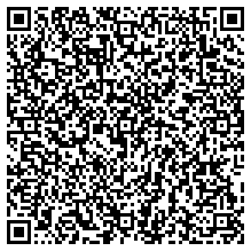 QR-код с контактной информацией организации ООО Рустов-Хабаровск